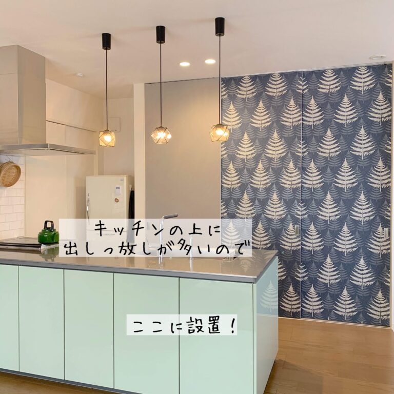 家族の出しっ放しにイライラ…〇〇があれば散らからない！
