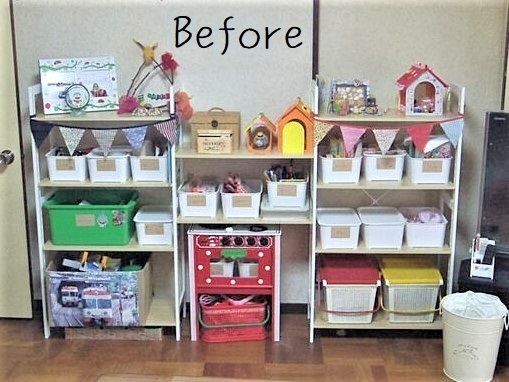 子どもが片づけられないのはその収納グッズのせい！？OK・NG収納の特徴とは