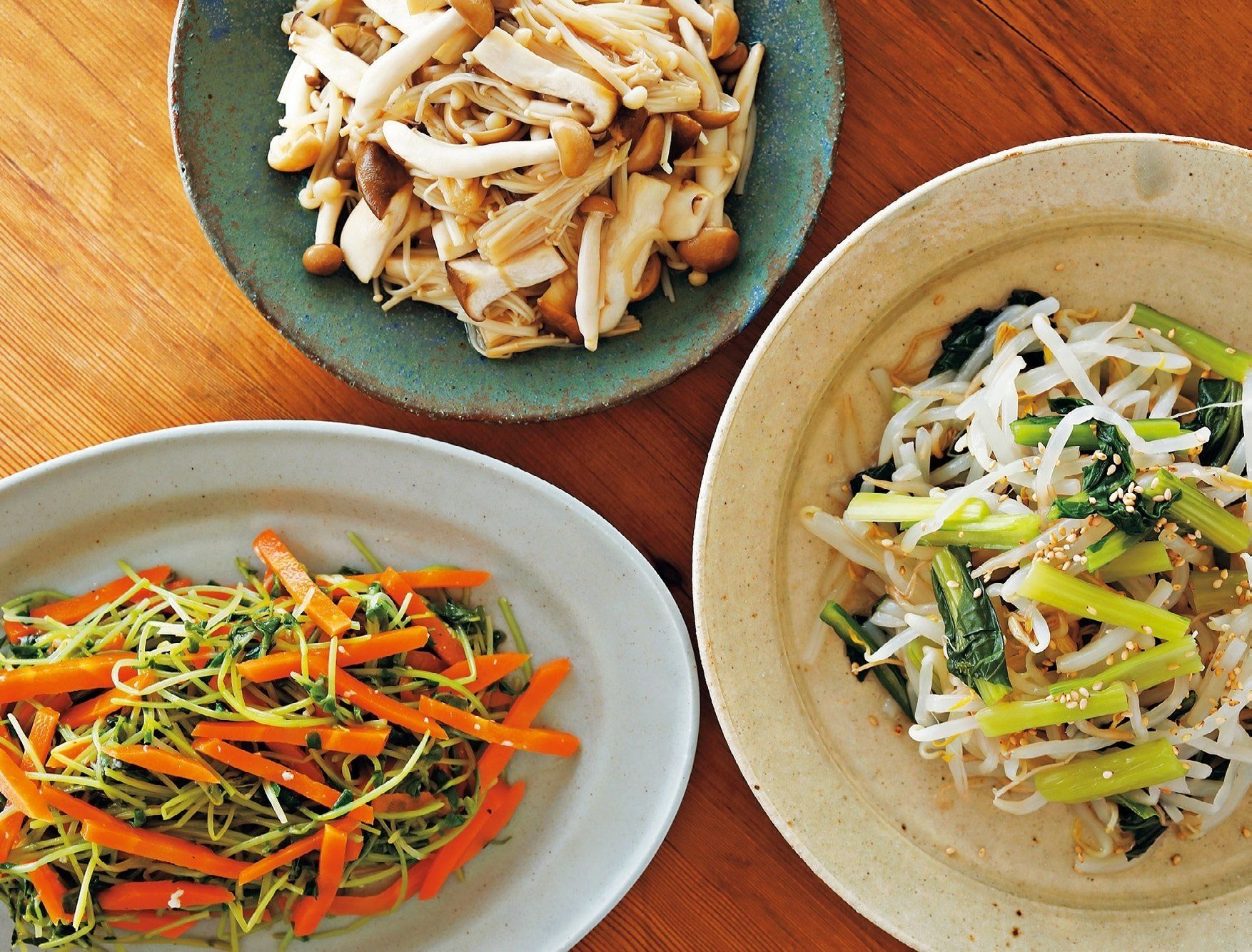 貯蓄の達人が野菜が高い時に食費を上げないためにやったこと５つ