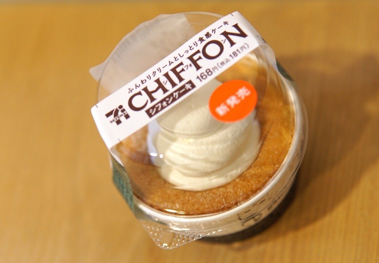 【セブン】ふんわりクリームシフォンは見た目もバッチリ、Wクリームがたまりません