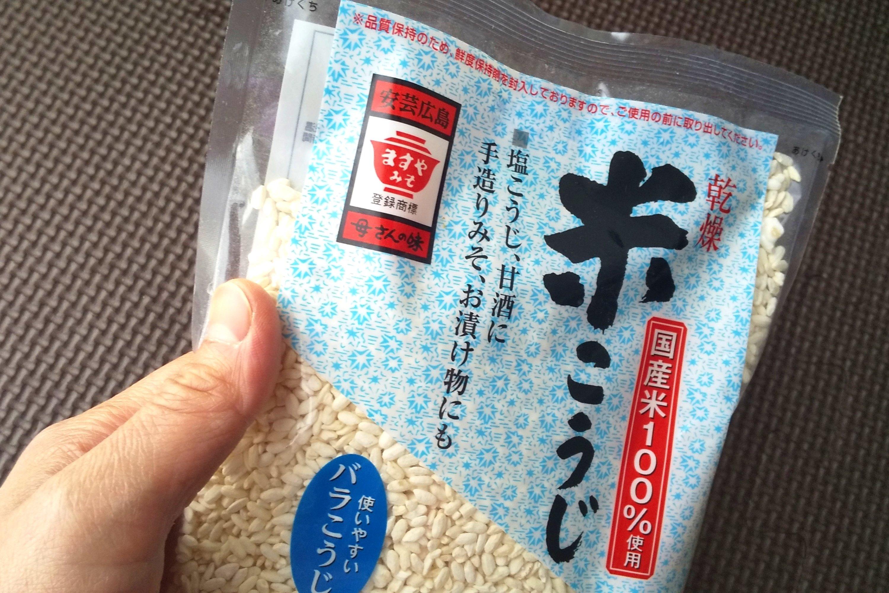 塩代わりにガンガン使える！？味付け失敗知らずの「塩麹」は、肉魚の漬け込みだけでなく、調味料としても◎