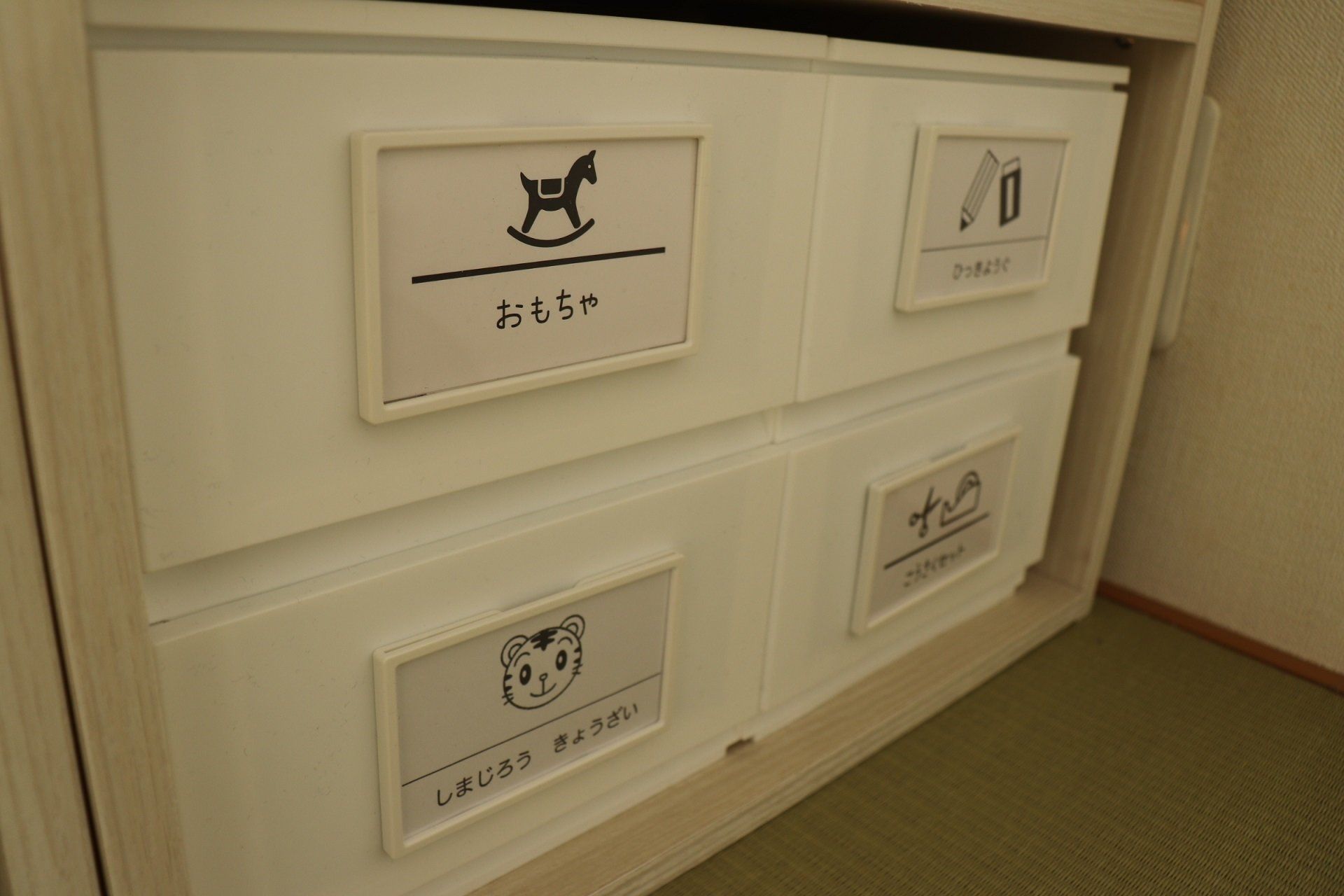 これは買いでしょ！ニトリの定番「Nインボックス」に引き出しタイプが登場