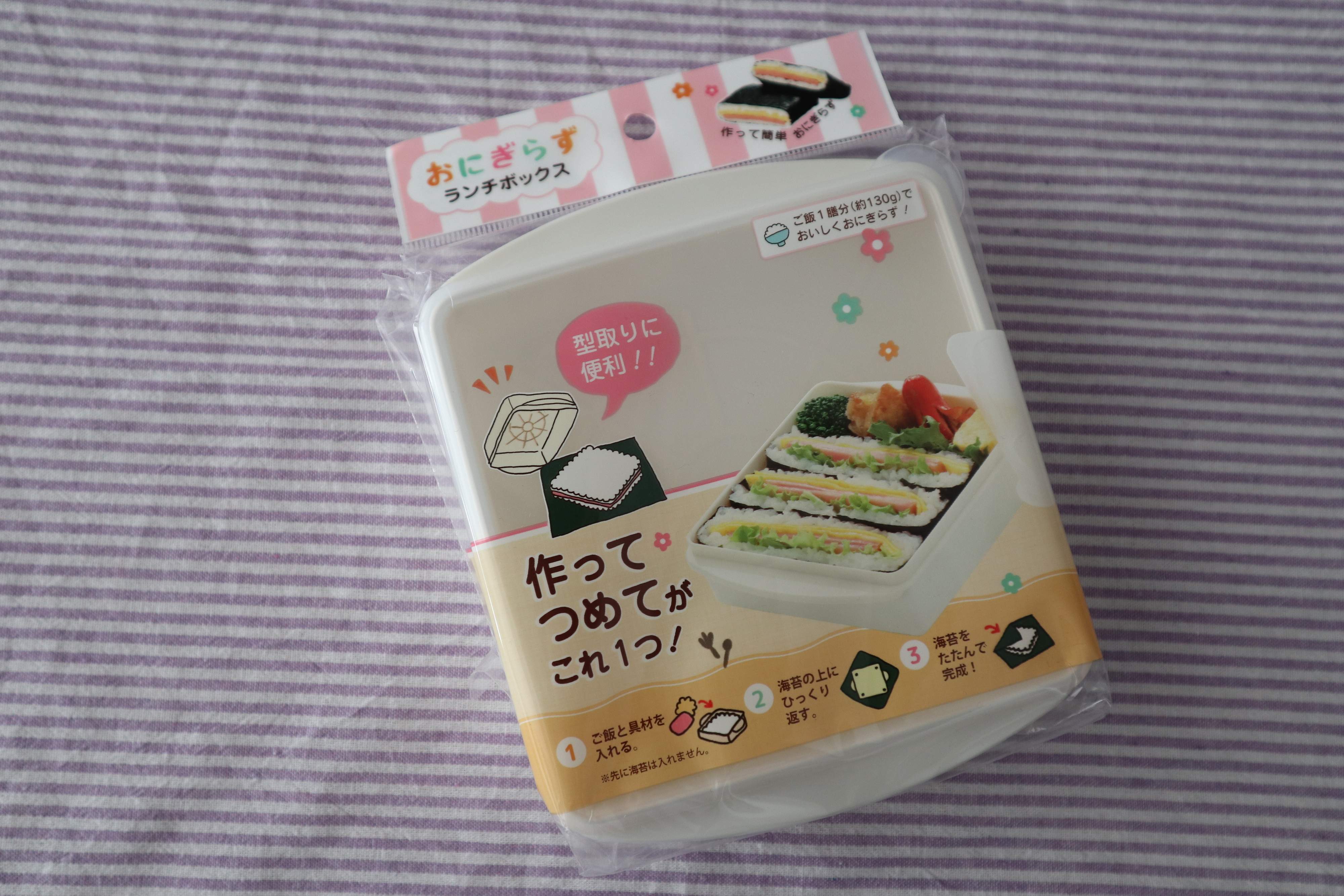 不器用さん必見！映えフードが失敗しないでつくれるダイソーの便利グッズ！