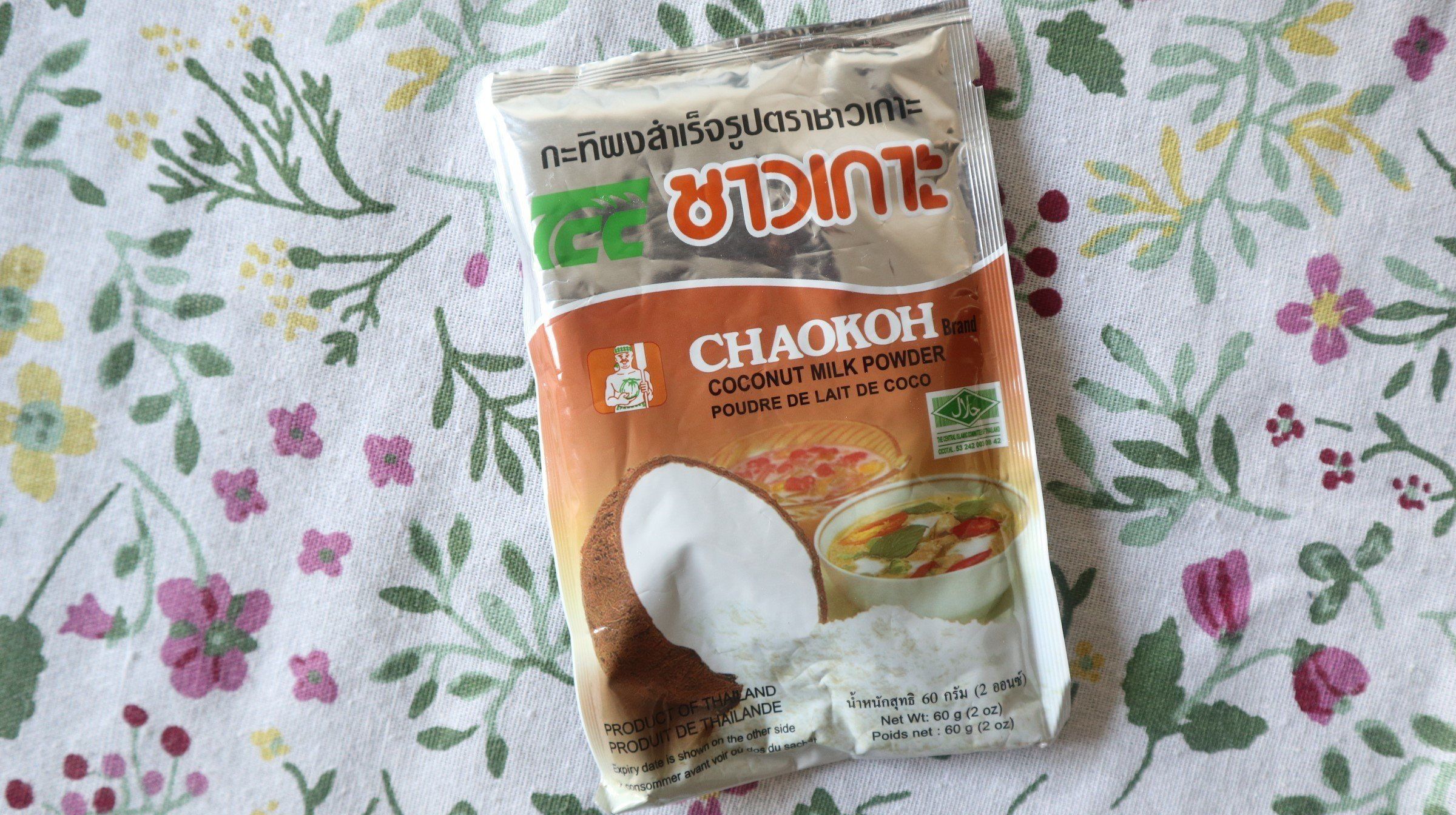 おうちで南国の香り！カルディのココナッツ商品がコスパよし！