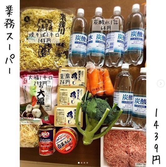 節約するなら活用すべき！業務スーパーで買うべきアイテム5選！肉だんごやチキンカツなど晩ごはんのおかずも安く手に入る
