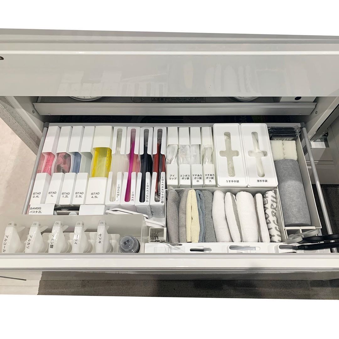 セリアのアレでシンデレラフィットが叶う！セリアの定番アイテムはこんなところに使うと便利なんです