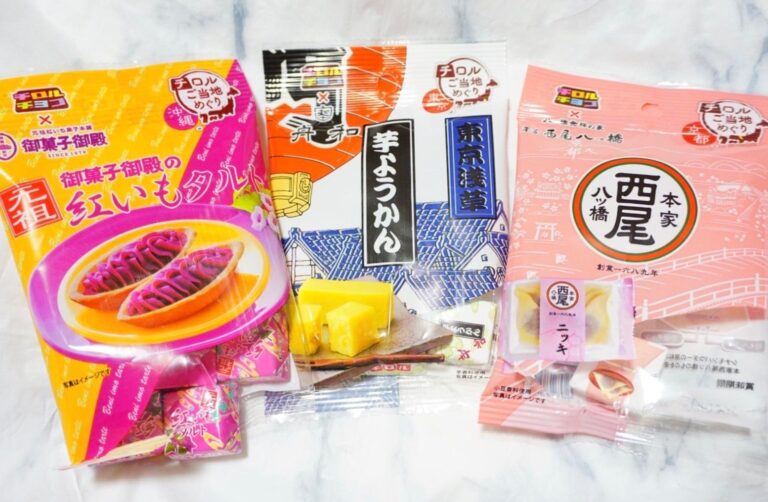 「今日はどこ旅行行く？」チロルチョコで家にいながら旅行気分を味わえる新作が登場