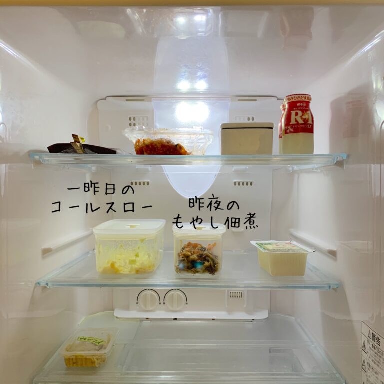 【作り置きなんて夢のまた夢！】週5ワーママの実践する簡単でラクな「おかずの使い回し術」