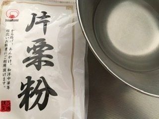 ラクをしたい人必見！掃除が面倒な「魚焼きグリル」が一瞬でキレイになる方法！