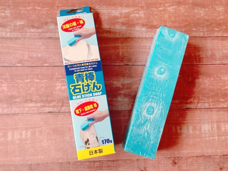 ウタマロよりスゴい!?ダイソーのゴツい「あの石けん」が食べこぼし汚れに有効！