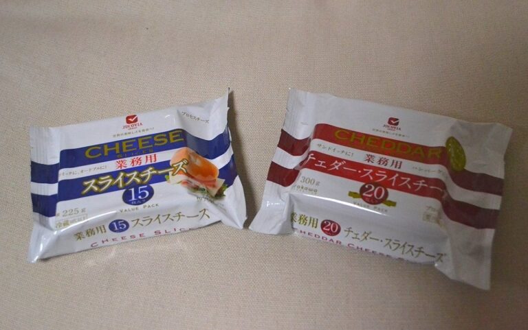 フルタイムワーママの節約主婦が「業務スーパー」でリピ買いする優秀アイテム5選