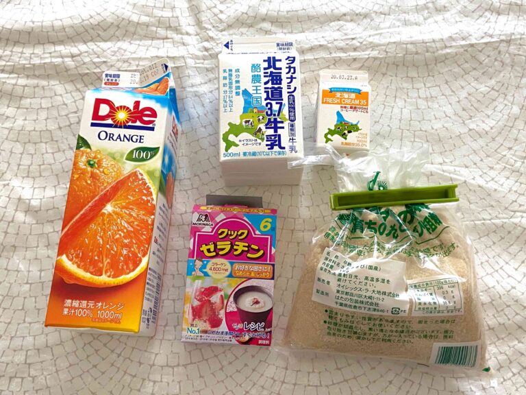 【冷ますと変わる!?】子どもといっしょに楽しむ「不思議な二層ゼリー」のつくり方
