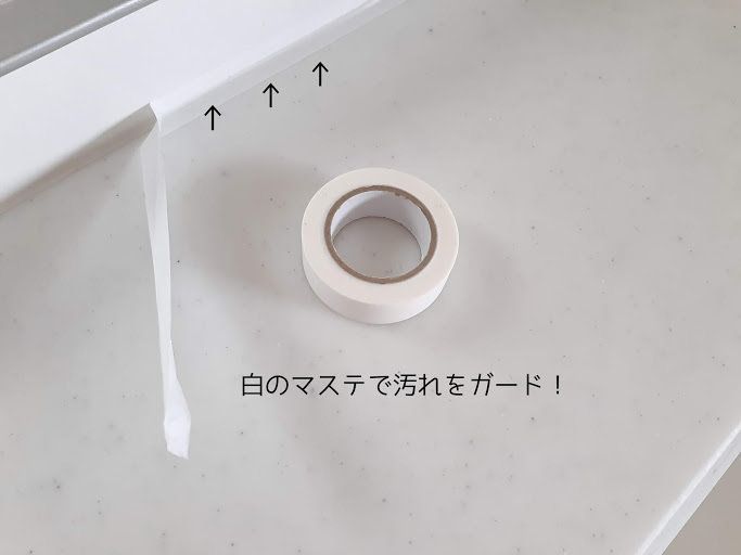 これやめても大丈夫！ラクしたい主婦が「やめた掃除」5選