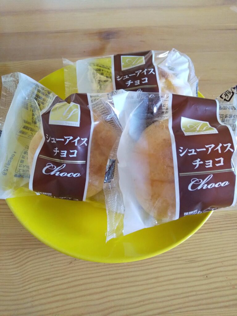 【1つ20円】安くてうま～！な業務スーパー「シューアイス」はおやつにぴったりだった