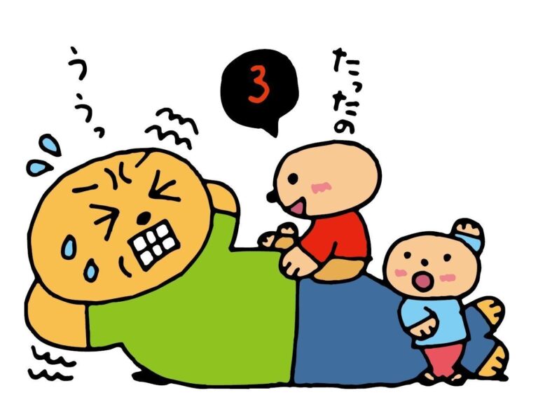 【連載】それいけ！オット隊　この春 始めたいこと、 始めたこと