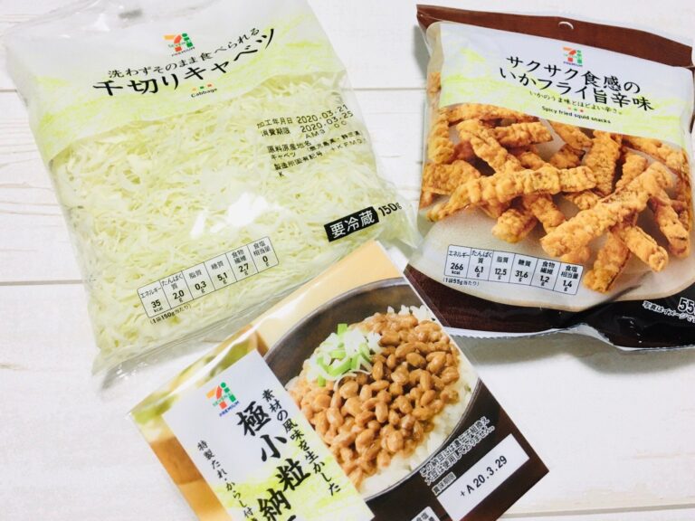 【セブン】包丁不要！1人前150円でキャベツのお好み焼き風完成