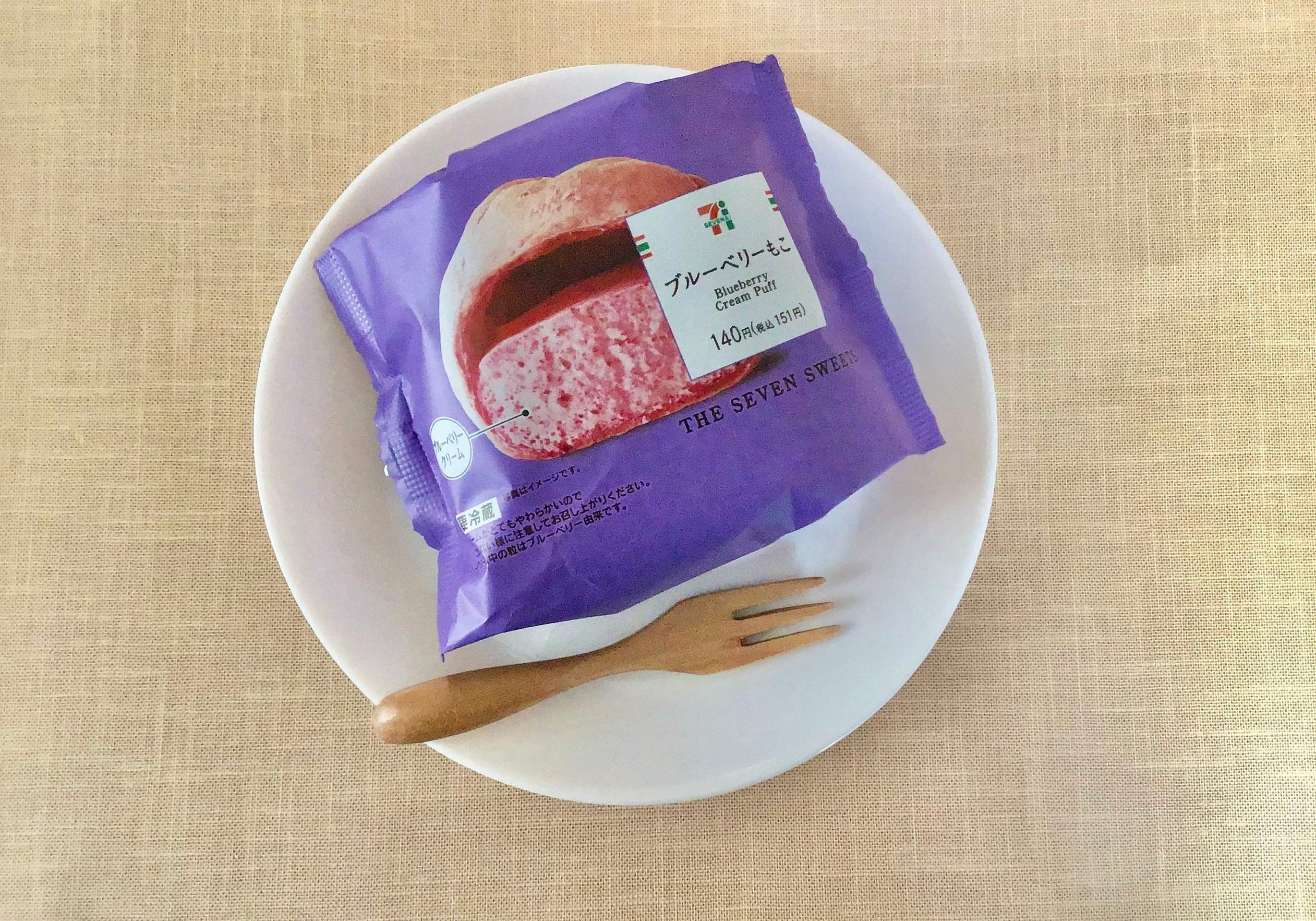 【セブンイレブン】もこシリーズ新作！ふわもち食感で爽やかな味の「ブルーベリーもこ」