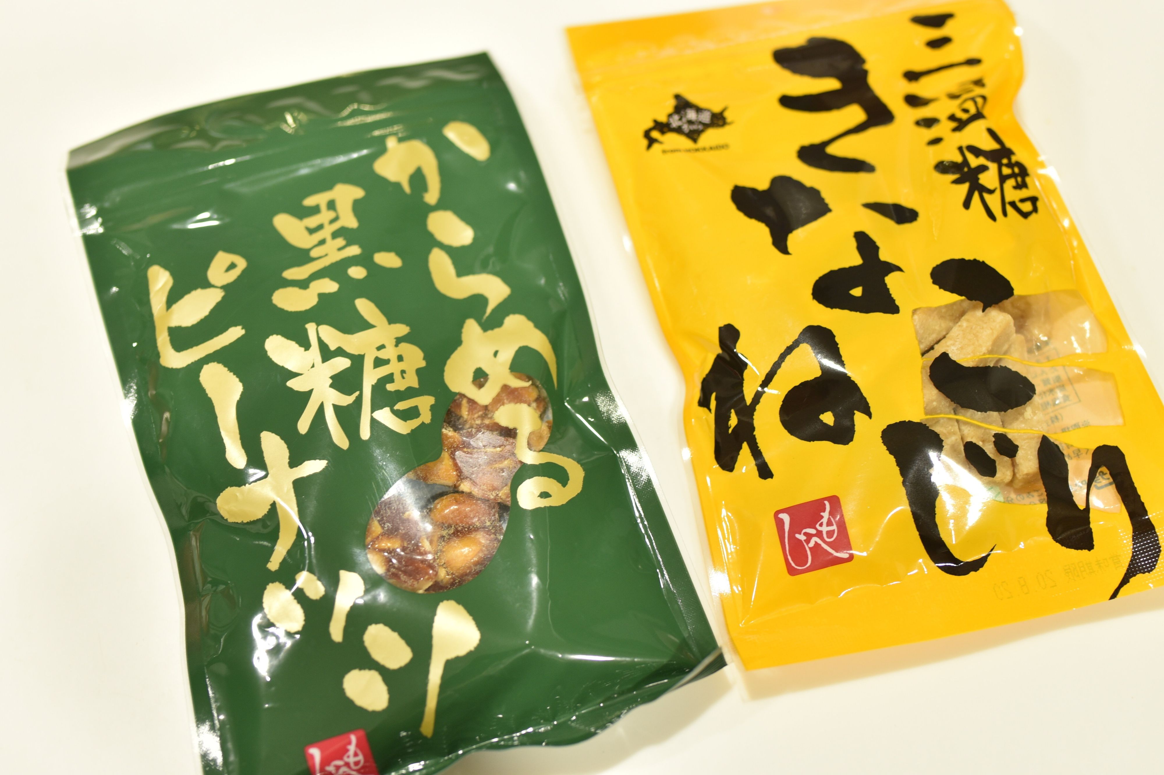 カルディ不動の人気商品「もへじ」のおかしの魅力とは!?