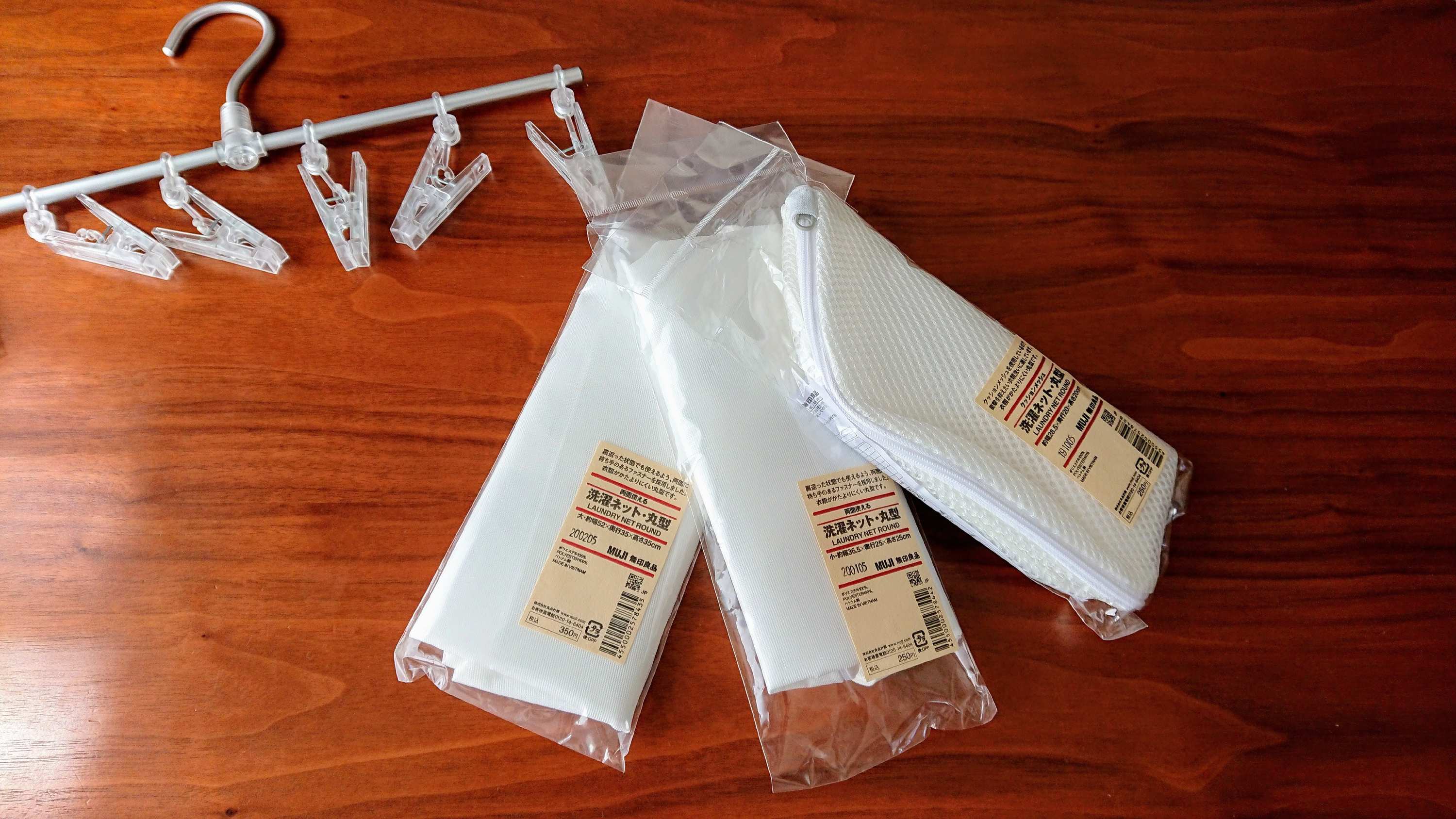洗濯のおともに活躍間違いナシ！無印良品のおすすめ洗濯ネットを紹介