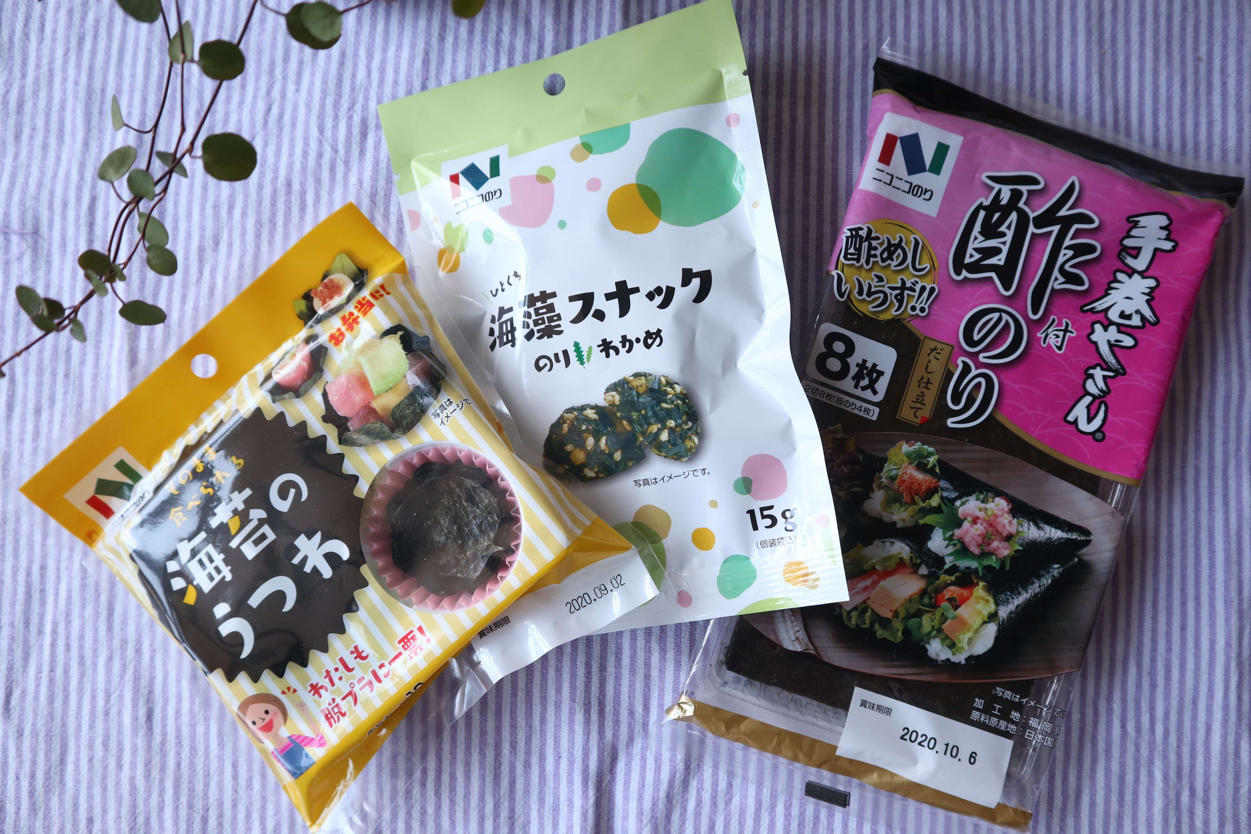 手巻き寿司なのに酢飯いらず!?海苔の進化がすごいことに！3種を紹介