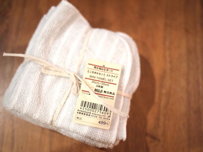 絶妙なサイズでしかもコスパ抜群なハンドタオルを無印で発見！