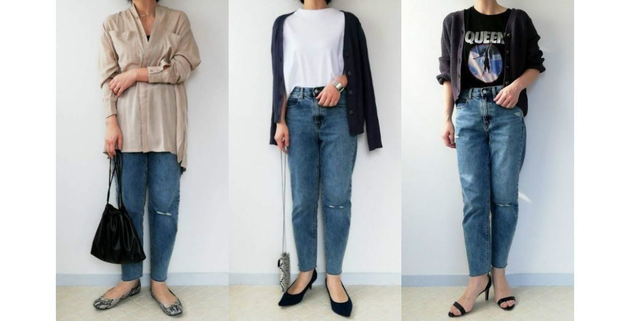 ユニクロ「神デニム」スラウチテーパードアンクルジーンズが優秀すぎる！40代の着まわしテク3選