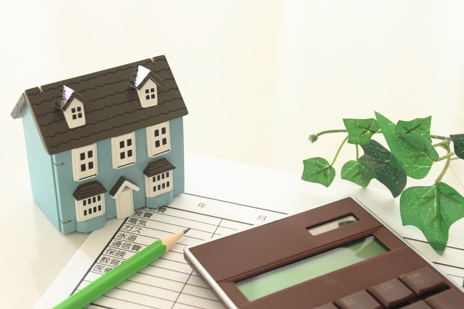 【新型コロナ支援情報】支払いを先送り・免除・減額できるお金