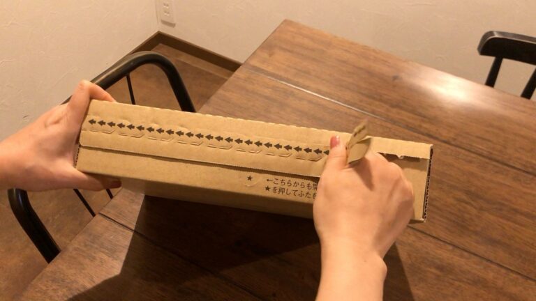 無印良品がAmazonで買える！まずは250品からスタート