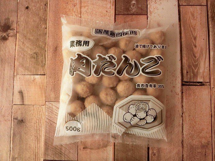 【業務スーパー】食費月3万円台の主婦がオススメする「神・冷凍食品」3選