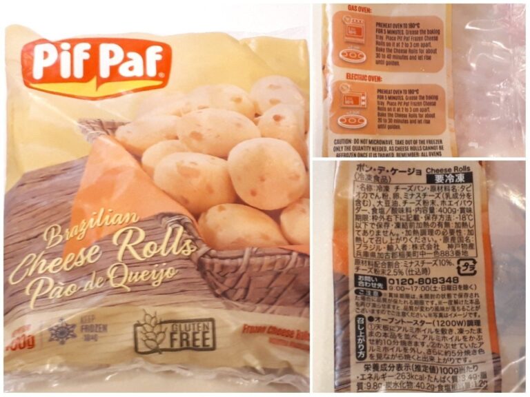 【業務スーパー】1個25円以下！朝食やおやつにピッタリなおいしい冷凍食品