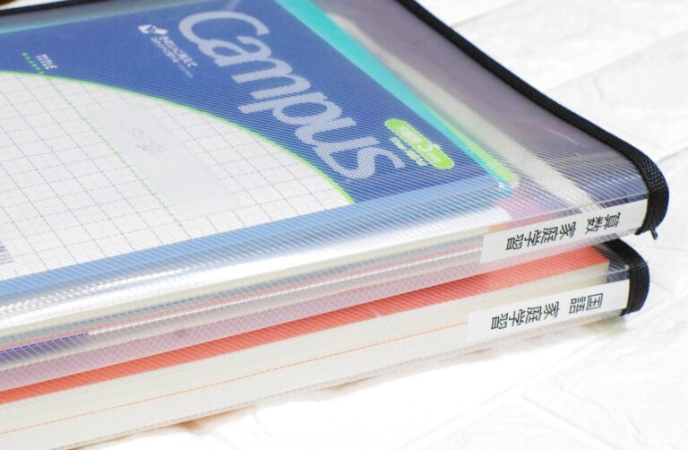 【自宅学習】リビング学習にちょうどいい！100均とニトリ商品を使った教科書収納法