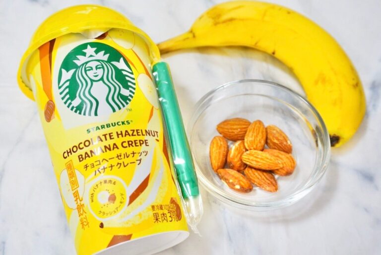 おうちでスタバ気分♪チルドカップ新作は”チョコヘーゼルナッツバナナクレープ”味！