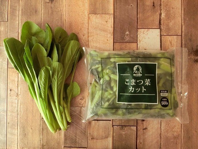 【業務スーパー】上手に使って食品ロスゼロへ！オススメ冷凍野菜3選