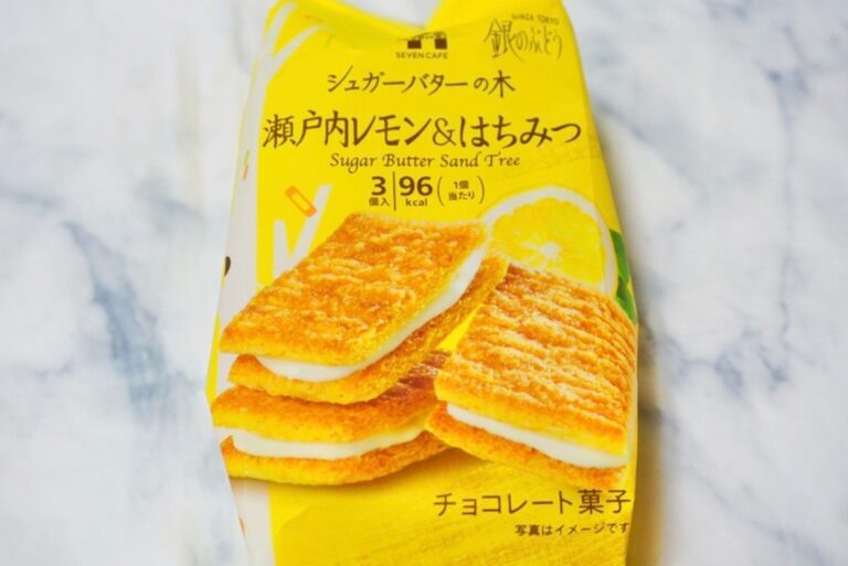 見つけたら即買い♪セブンで買える有名菓子店の新作が何個でも食べられるウマさ