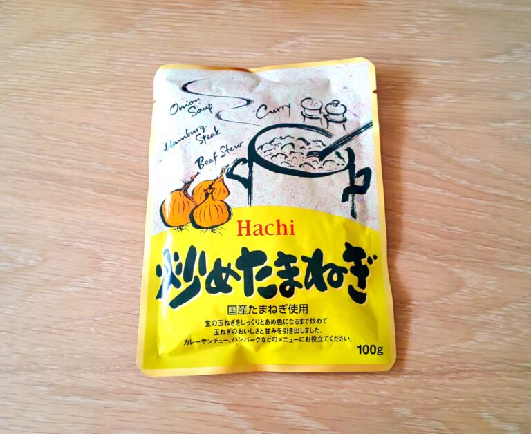 【時短】料理を少しでもラクしたい人におすすめしたいパウチ食品3選