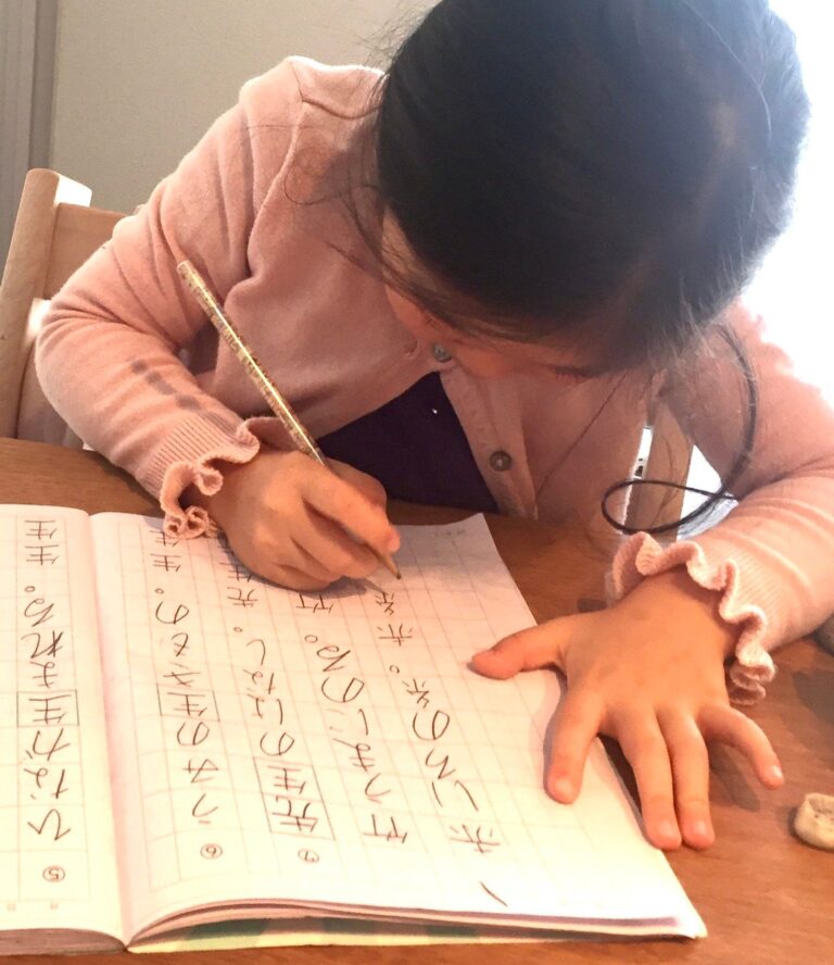 何のために勉強するの？この質問で子どもの可能性が広がる！