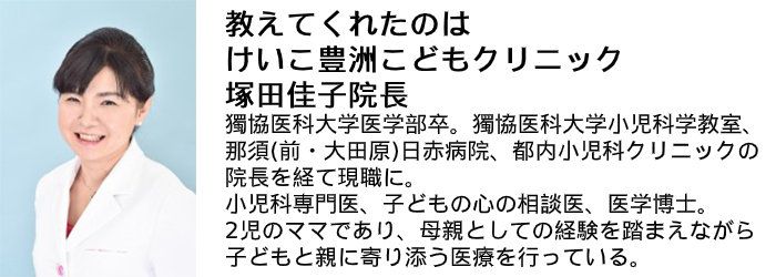 暑さに負けないカラダづくり！プロに教わる暑熱順化の方法とは？