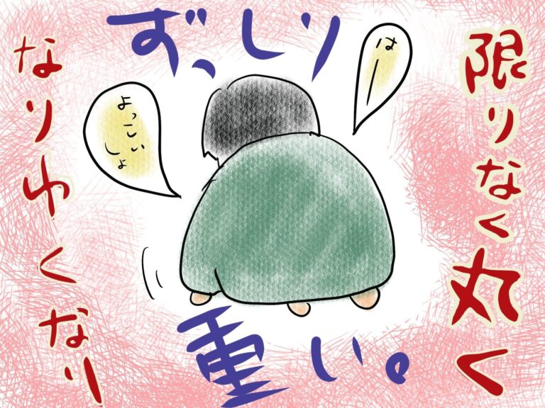 ズボラ主婦必見！家にあるもので手軽にできる運動不足解消法