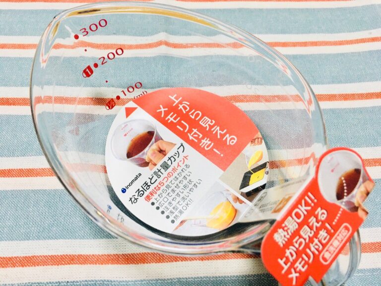 感激！上から目盛が見えるダイソーの計量カップが優秀すぎてもう手放せない！