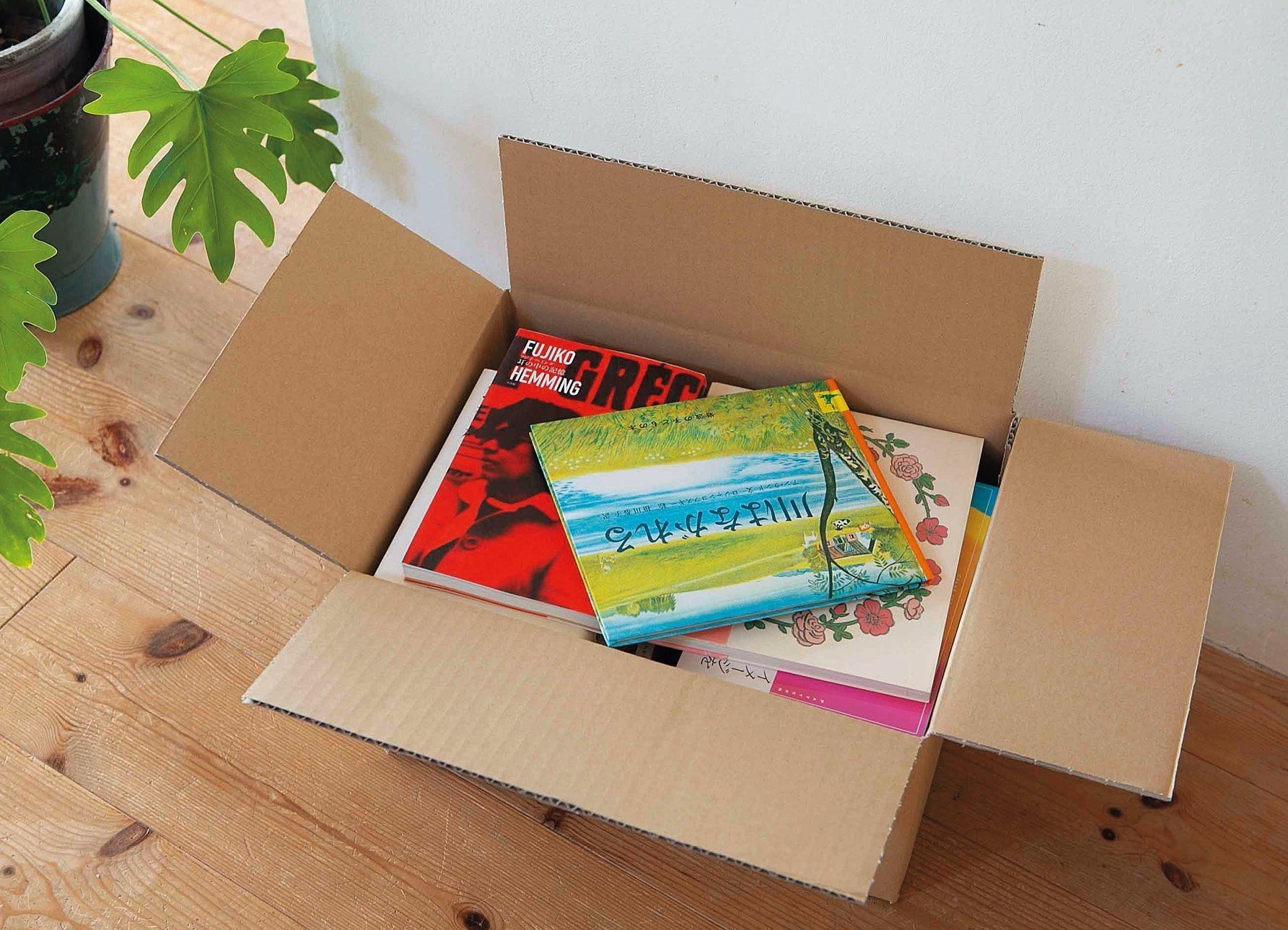 【6月のアクション】本の寄付など、リサイクルで社会に役立とう！