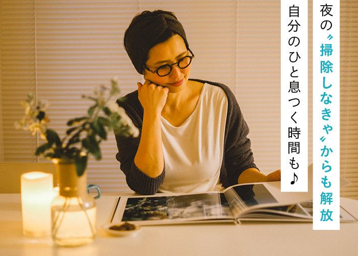 汗でベタつく夏こそ…素足で気持ちいい暮らし、家族みんなでした～い！そんなときはあのアイテム！