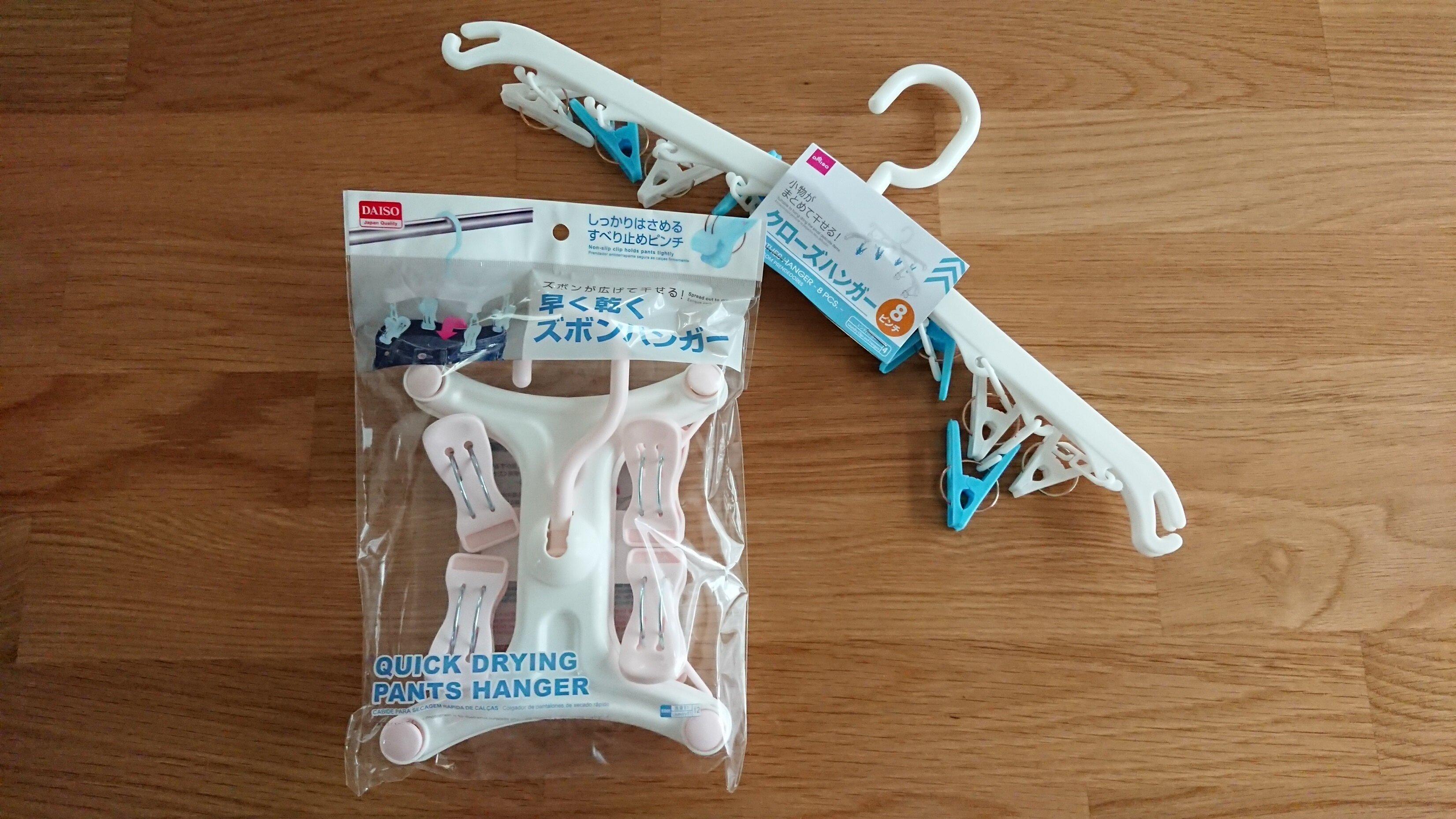 部屋干しの「乾きにくい」悩みの救世主になるか!?ダイソーの超便利ハンガー