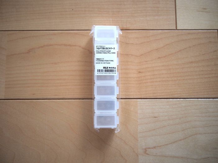 風邪っぴきに朗報！無印良品の「つなげて使えるピルケース」が便利！