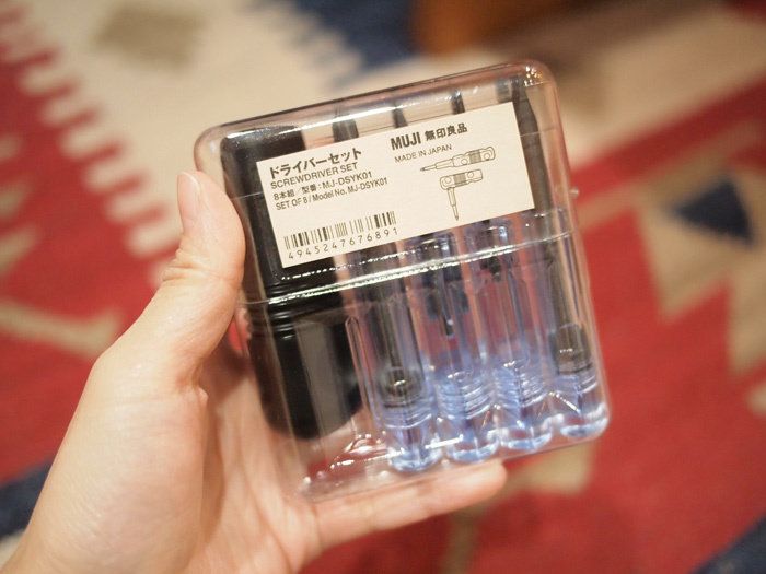 一家に1つあると超便利！無印のコンパクトなドライバーセット！