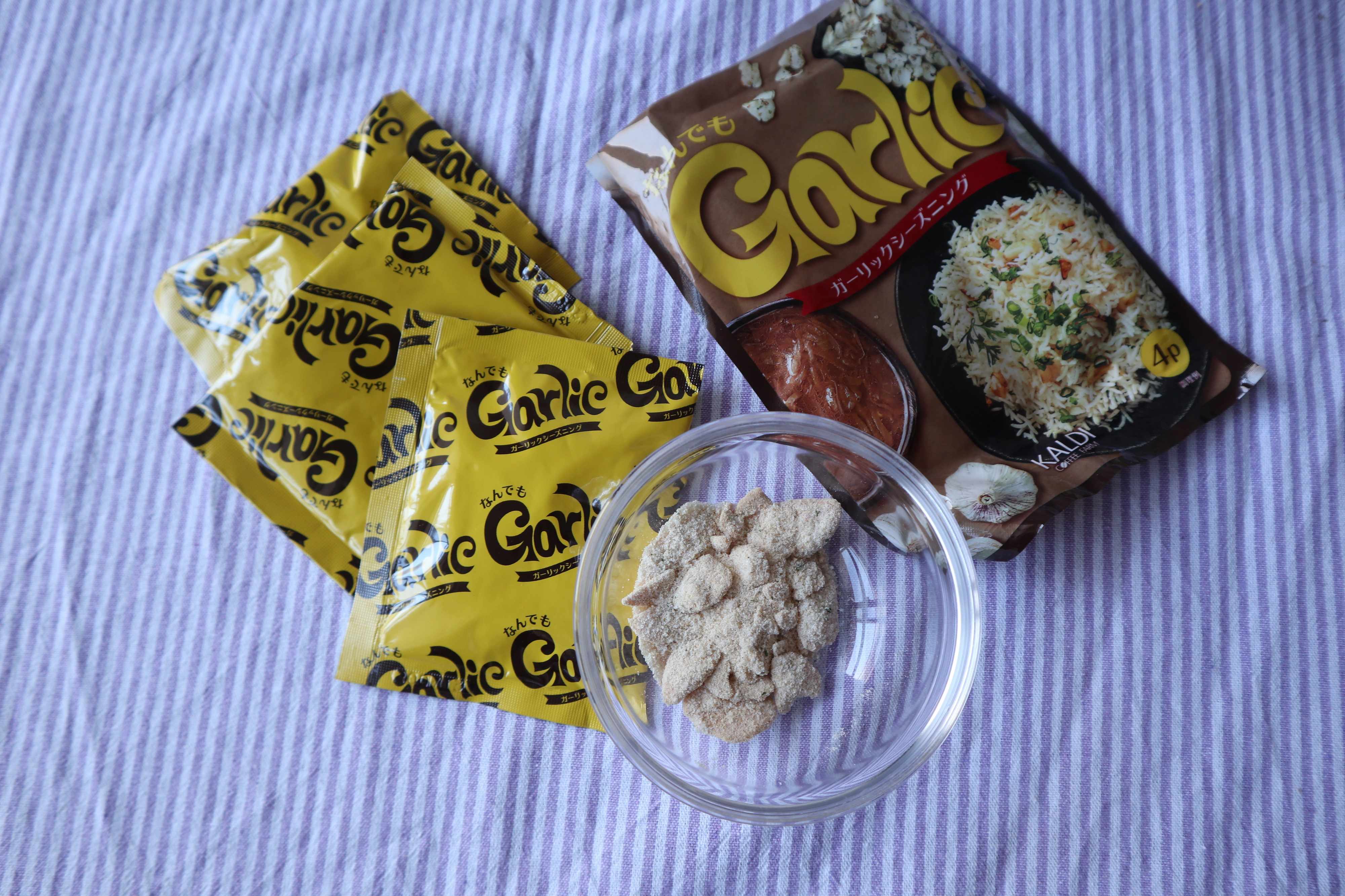 かけた瞬間に外食の味!！カルディの〇〇シーズニングが神