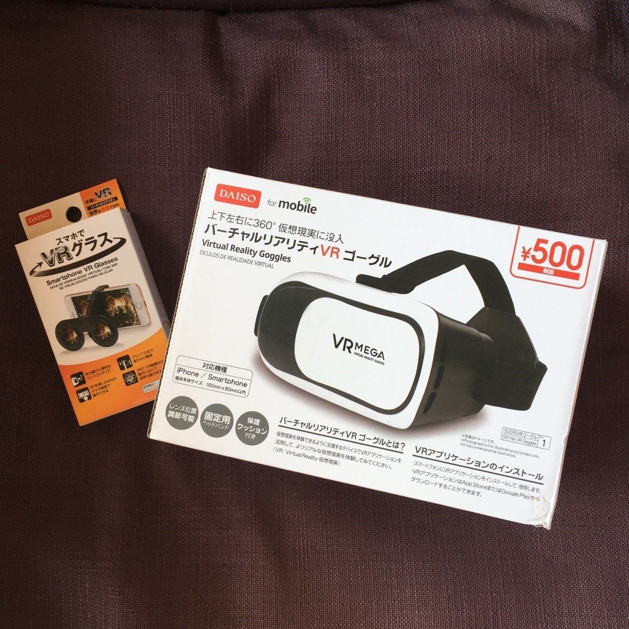 ダイソーの「VRゴーグル」は500円！大迫力の映像を手軽に体験