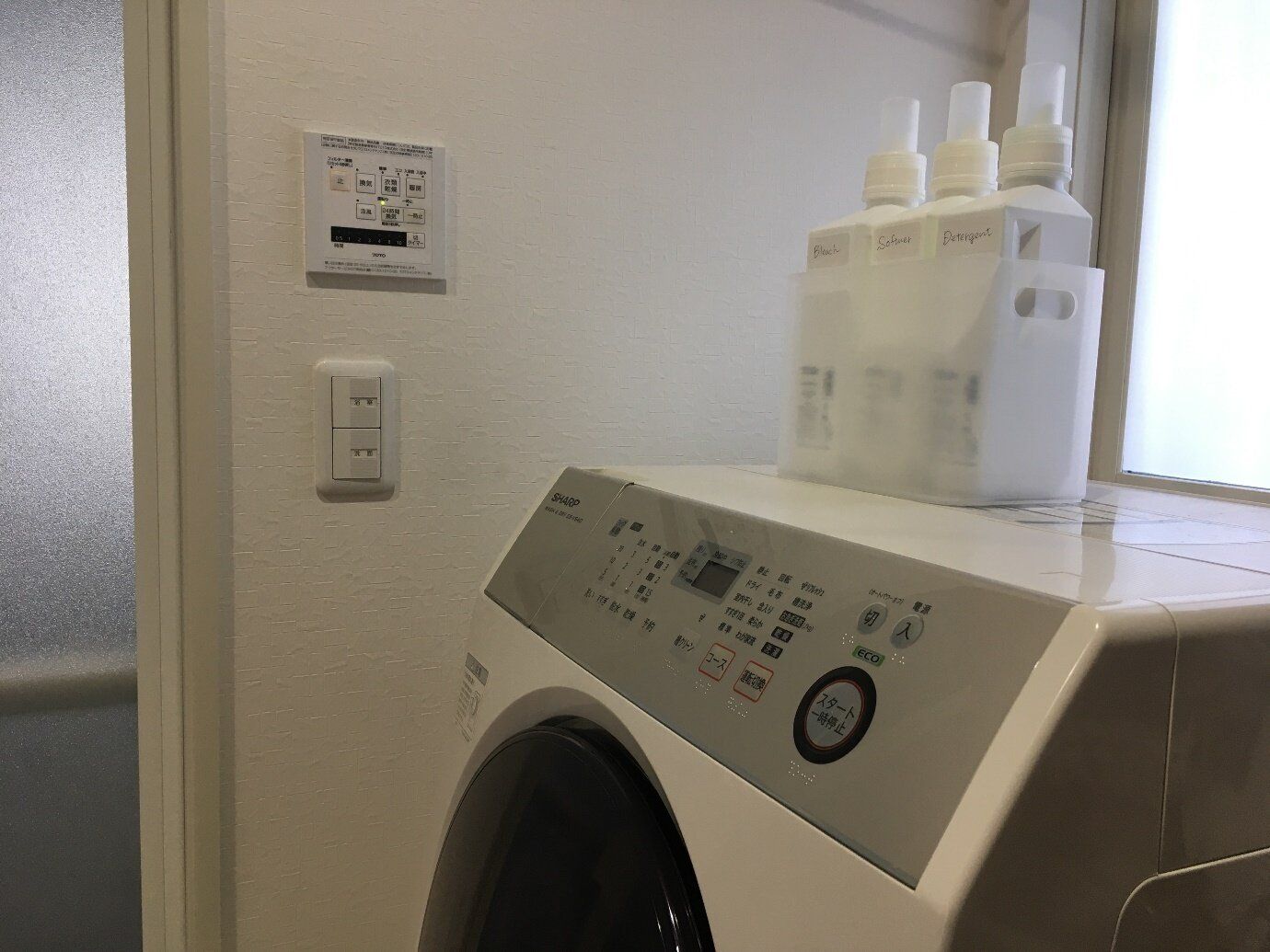 生乾き臭に悩まない！５つのポイントで快適「夜干し」生活！