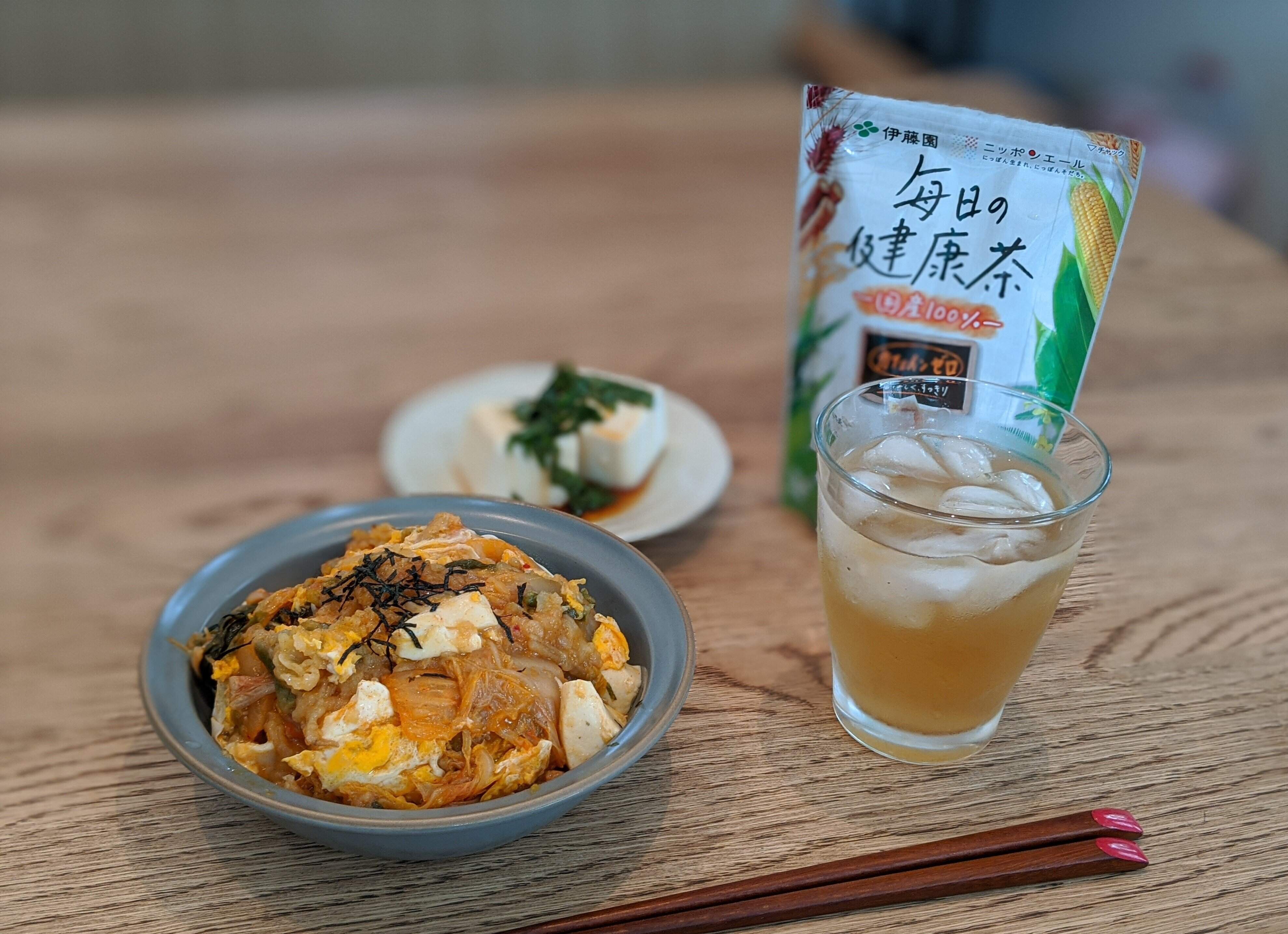 家族で飲めて、母には嬉しすぎる健康茶！