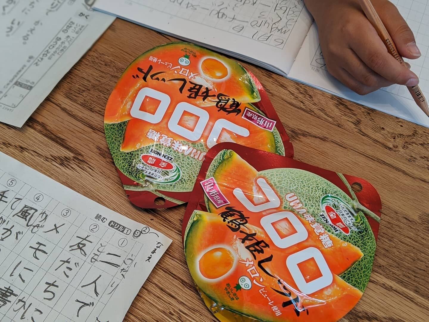 やる気の源は食べ物にあり！