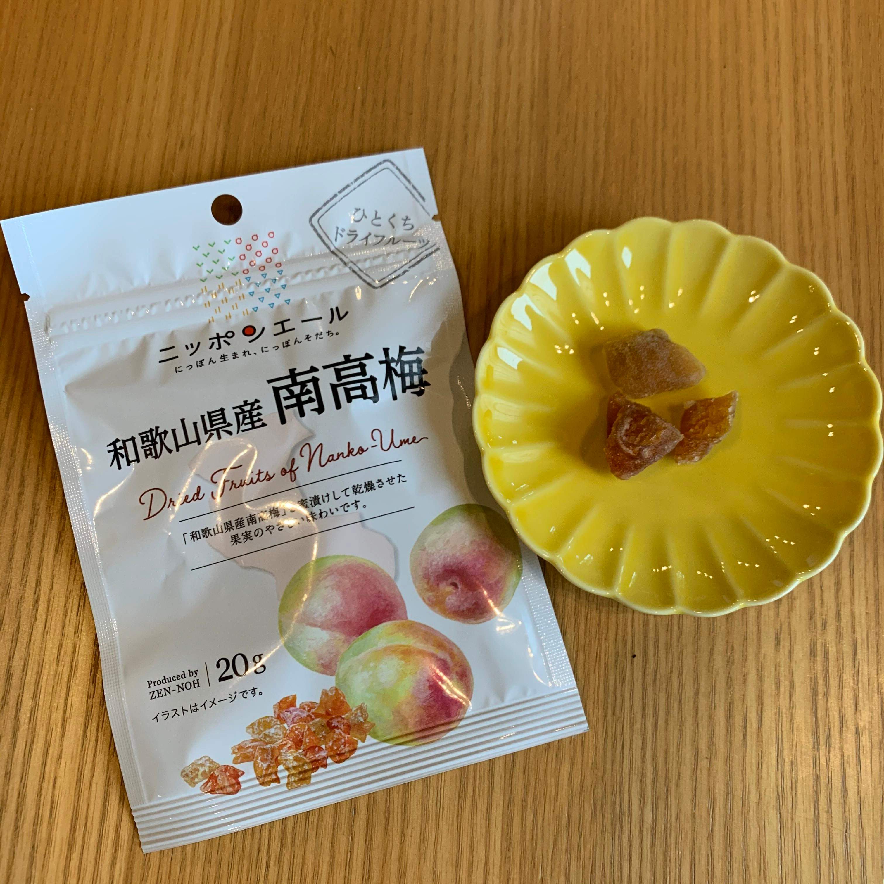 ダイエッターの熱中症対策は？暑い日のお疲れにはコレ！